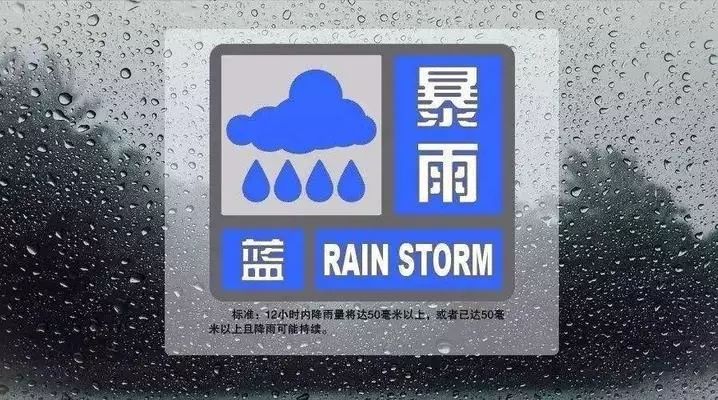 暴雨再次教育了城市：李克強為何一直盯著地下管廊不放?